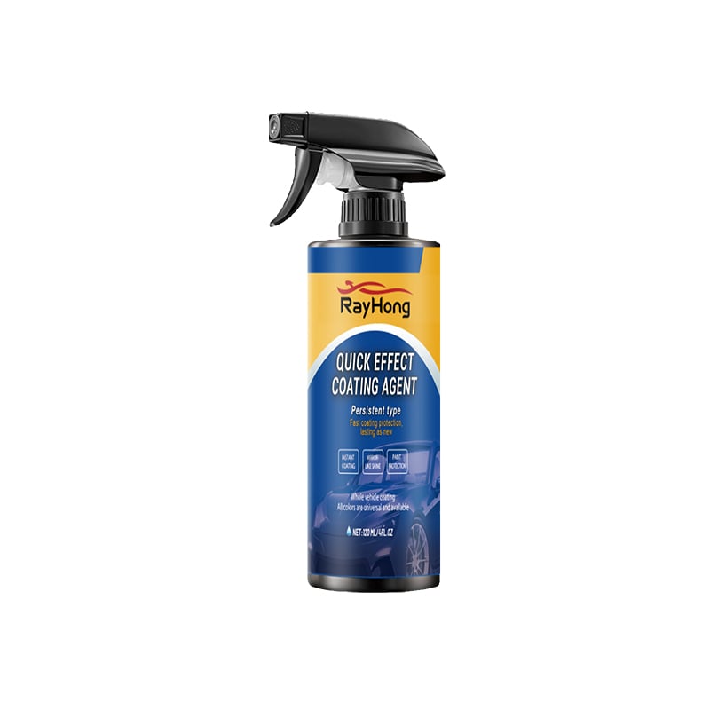 (🎁Last Day 49% OFF)-Advanced Car Quick-acting Coating Agent Spray