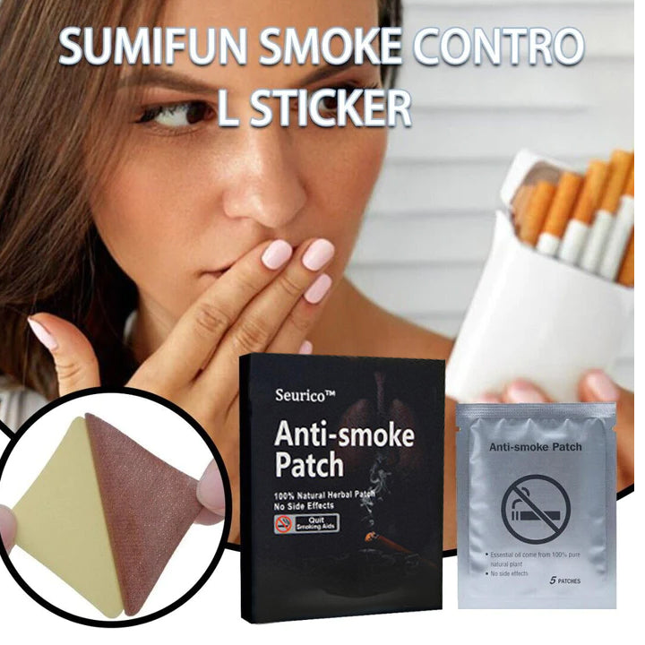 🚠Seurico™ Anti-smoke Patch